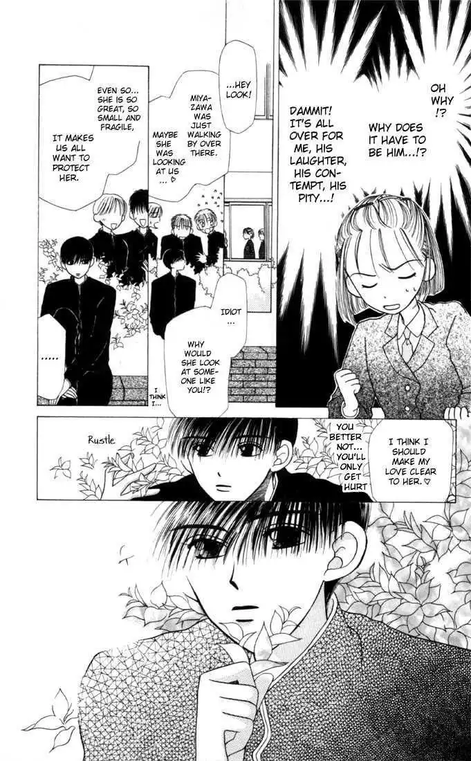 Kare Kano Chapter 2 5